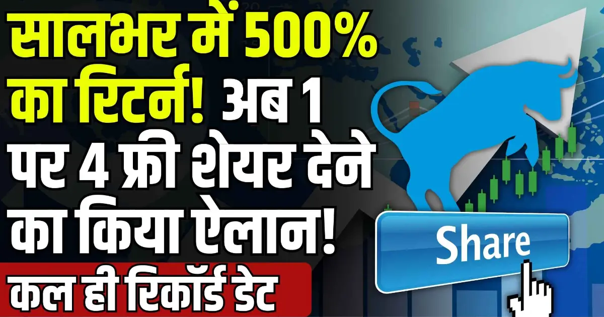 converted 2026 03 08T175738.964 1